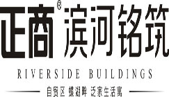 郑州正商滨河铭筑