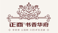 许昌正商书香华府