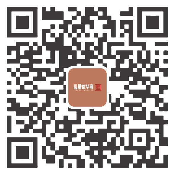 郑州正商雅庭华府