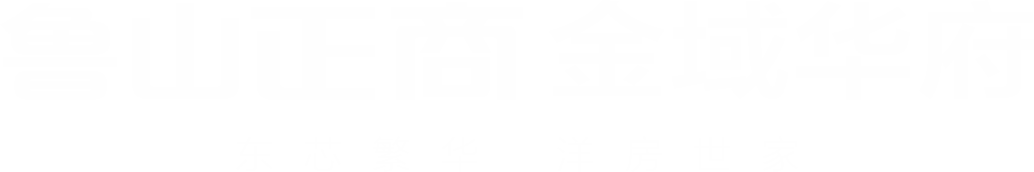 鲁山正商金域华府