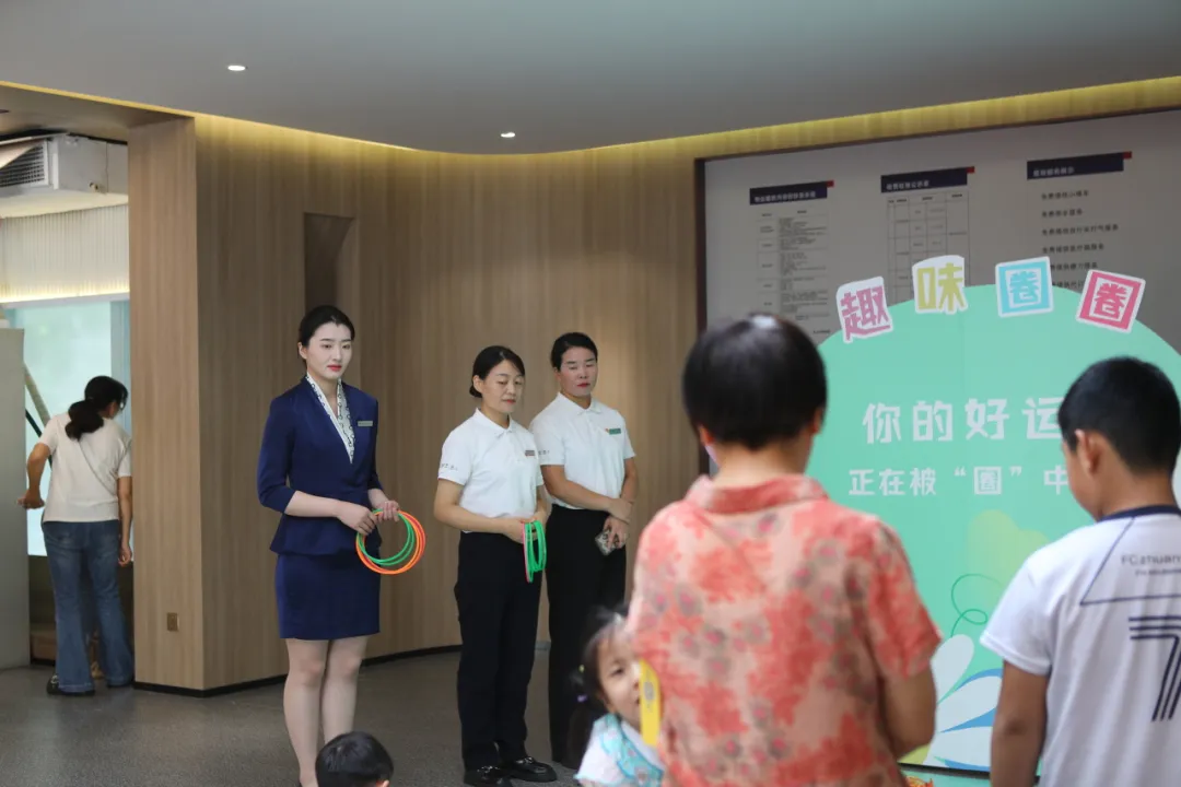 图片8.png