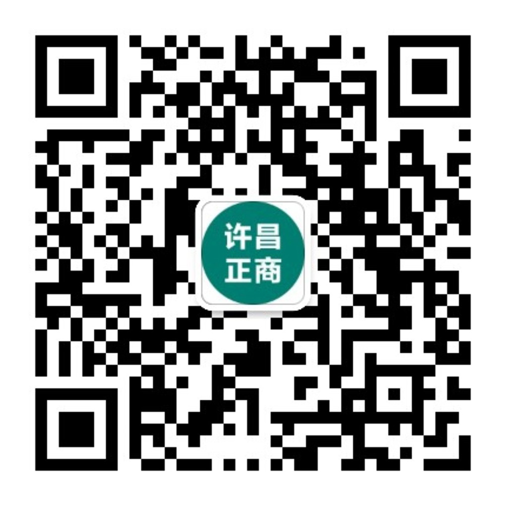 许昌正商兰庭华府